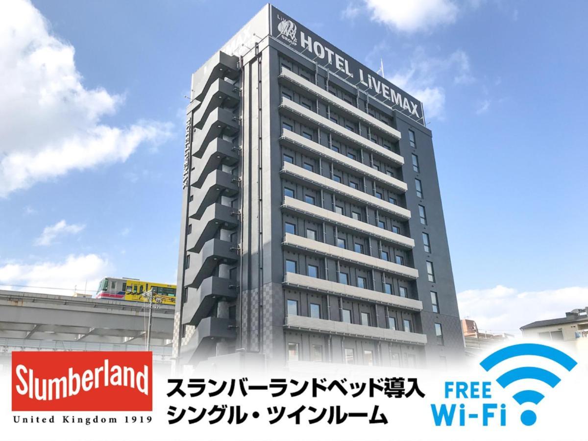 Hotel Livemax Osaka Kadoma Eksteriør billede