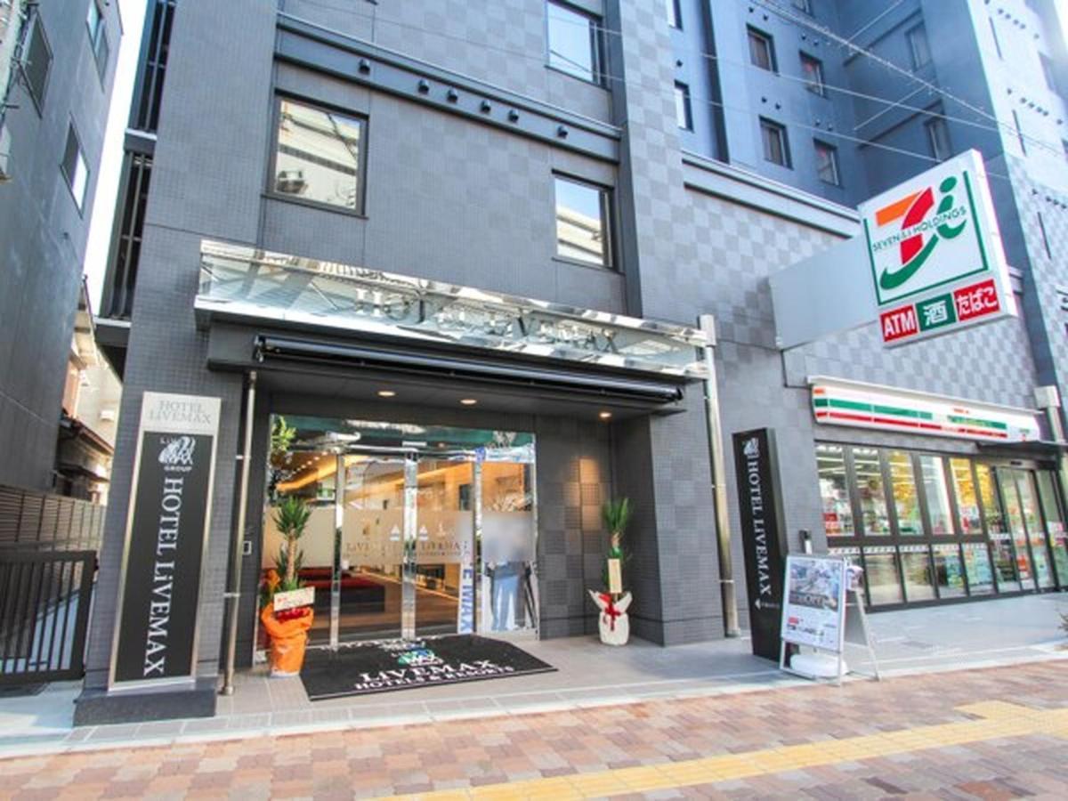 Hotel Livemax Osaka Kadoma Eksteriør billede