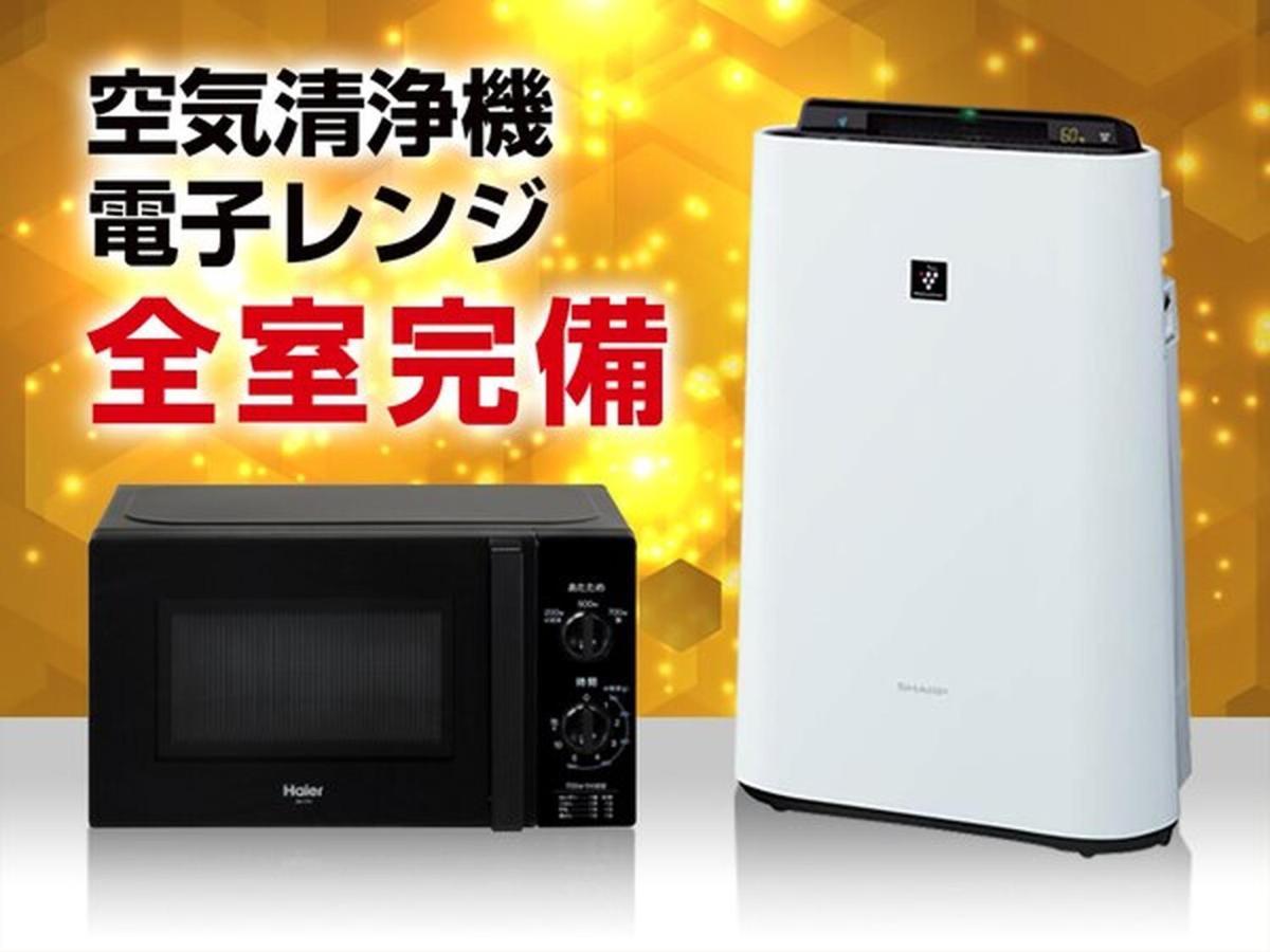 Hotel Livemax Osaka Kadoma Eksteriør billede